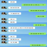 /photo/893200/文 摇一摇/img_20211121_010336_1_6_small.jpg